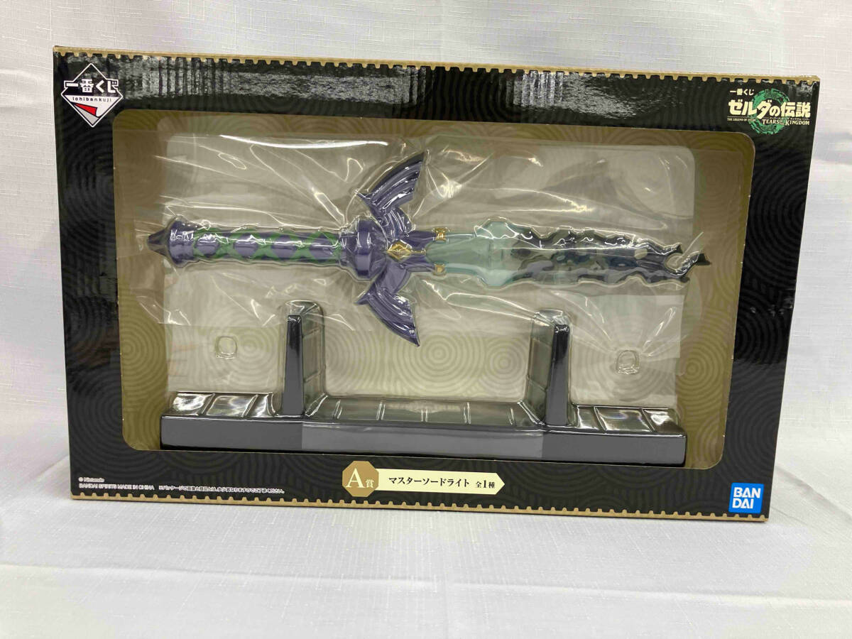 Yahoo!オークション -「ゼルダの伝説 マスターソード Yahoo!オークション -「ゼルダの伝説 マスターソード
