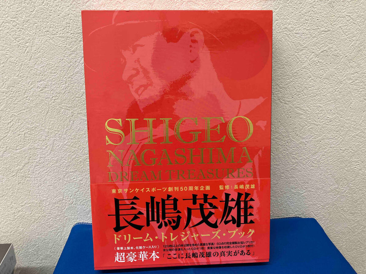 2025年最新】Yahoo!オークション -長嶋茂雄 トレジャーズの中古 2025年最新】Yahoo!オークション -長嶋茂雄 トレジャーズの中古