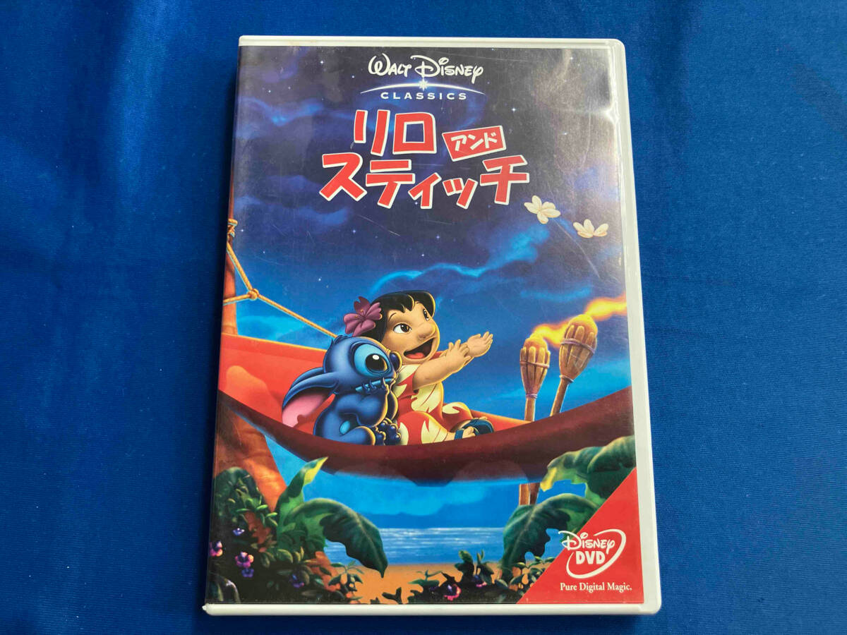 Yahoo!オークション -「リロアンドスティッチdvd」の落札相場