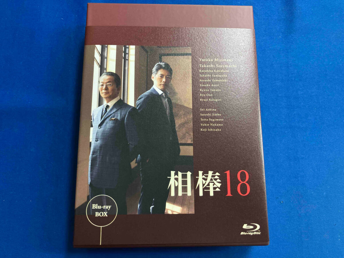 2025年最新】Yahoo!オークション -相棒 18の中古品・新品・未