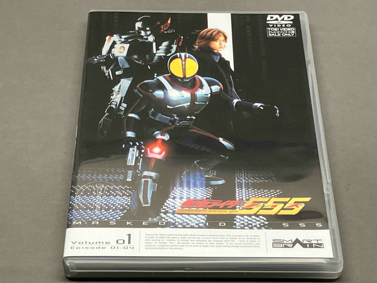 2025年最新】Yahoo!オークション -仮面ライダー555 dvdの中古品 2025年最新】Yahoo!オークション -仮面ライダー555 dvdの中古品
