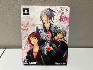PSVITA 花咲くまにまに