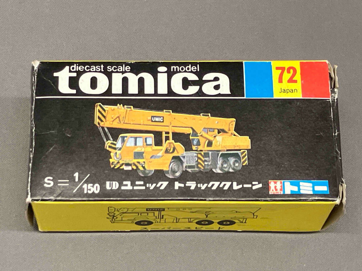 黒箱 トミカ NO.72 UD ユニック トラッククレーン - メルカリ