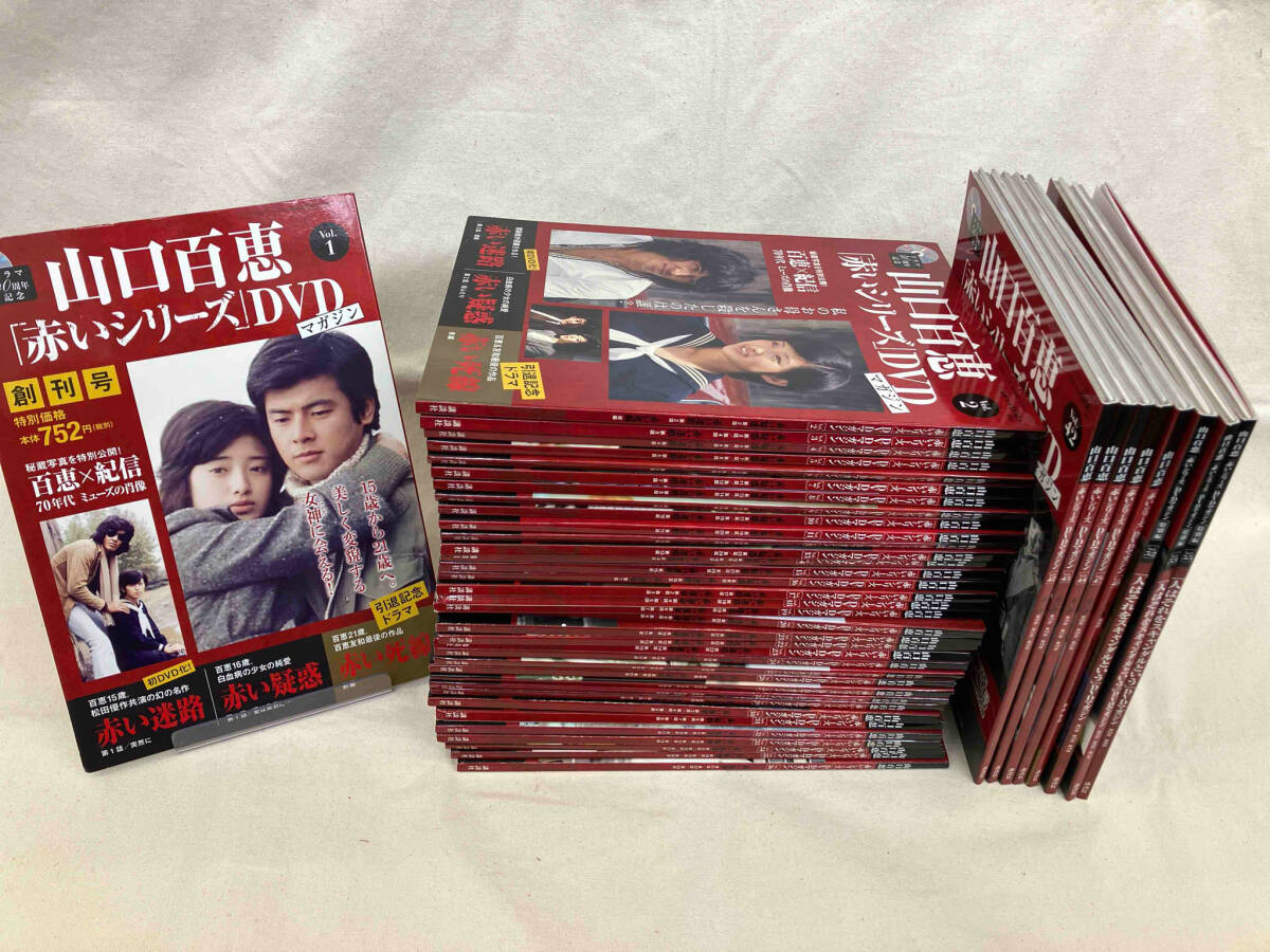 Yahoo!オークション -「山口百恵 赤いシリーズ dvdマガジン」の Yahoo!オークション -「山口百恵 赤いシリーズ dvdマガジン」の