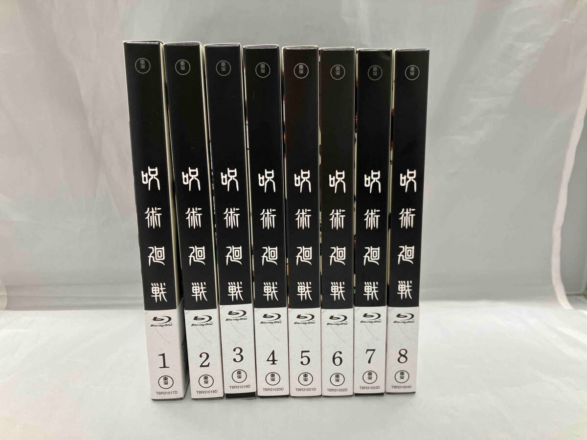 Amazon.co.jp: 【Blu-ray】呪術廻戦 初回生産限定版 全8巻セット