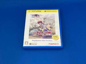 PSVITA テイルズ オブ イノセンス R PlayStationVita the Best