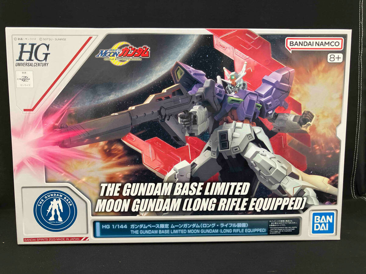2024年最新】Yahoo!オークション -hguc ムーンガンダムの中古品・新品・未使用品一覧