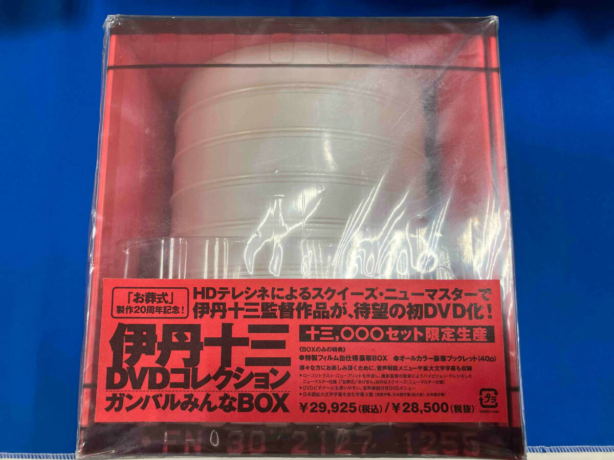 Yahoo!オークション -「伊丹十三dvdコレクション」の落札相場