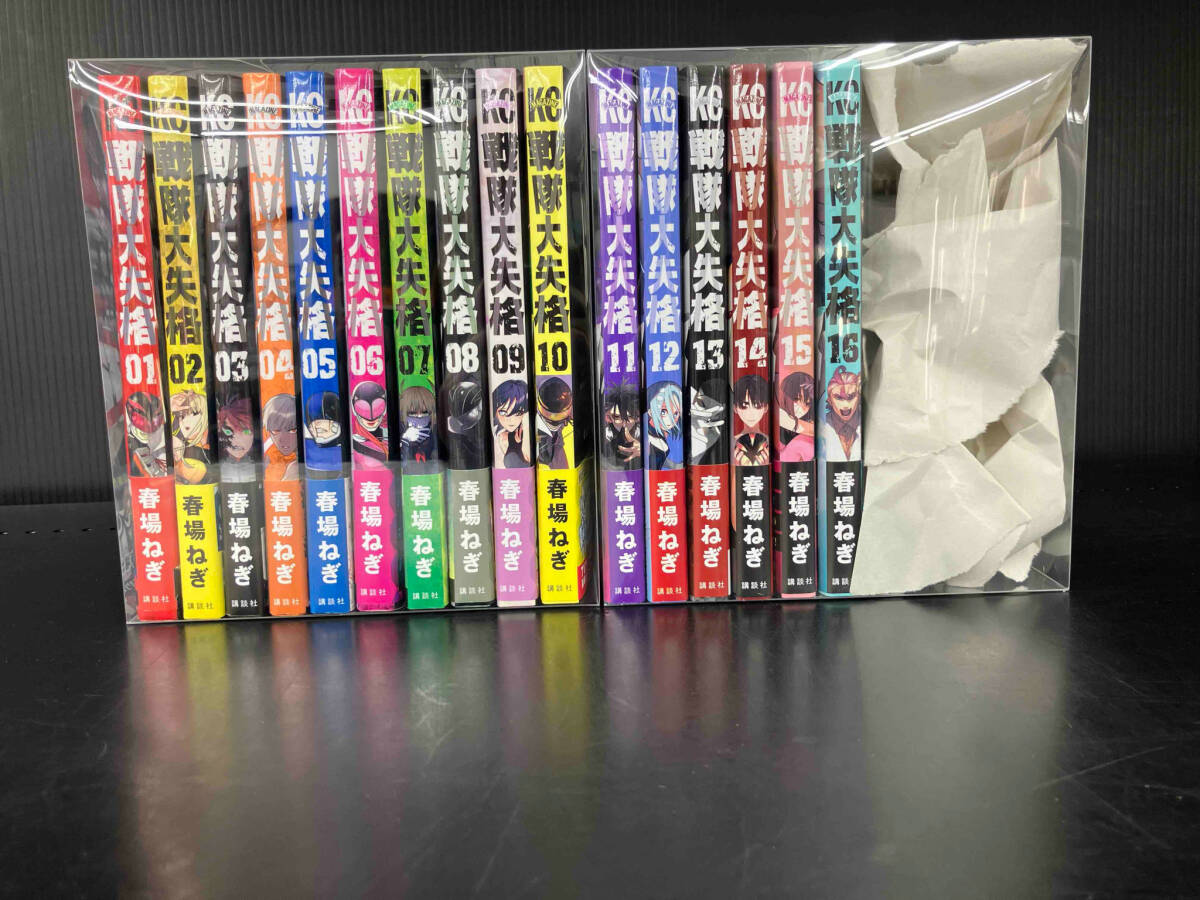 正規販売店】 戦隊大失格 Amazon.co.jp: 全巻初版 初版 7巻 6 5