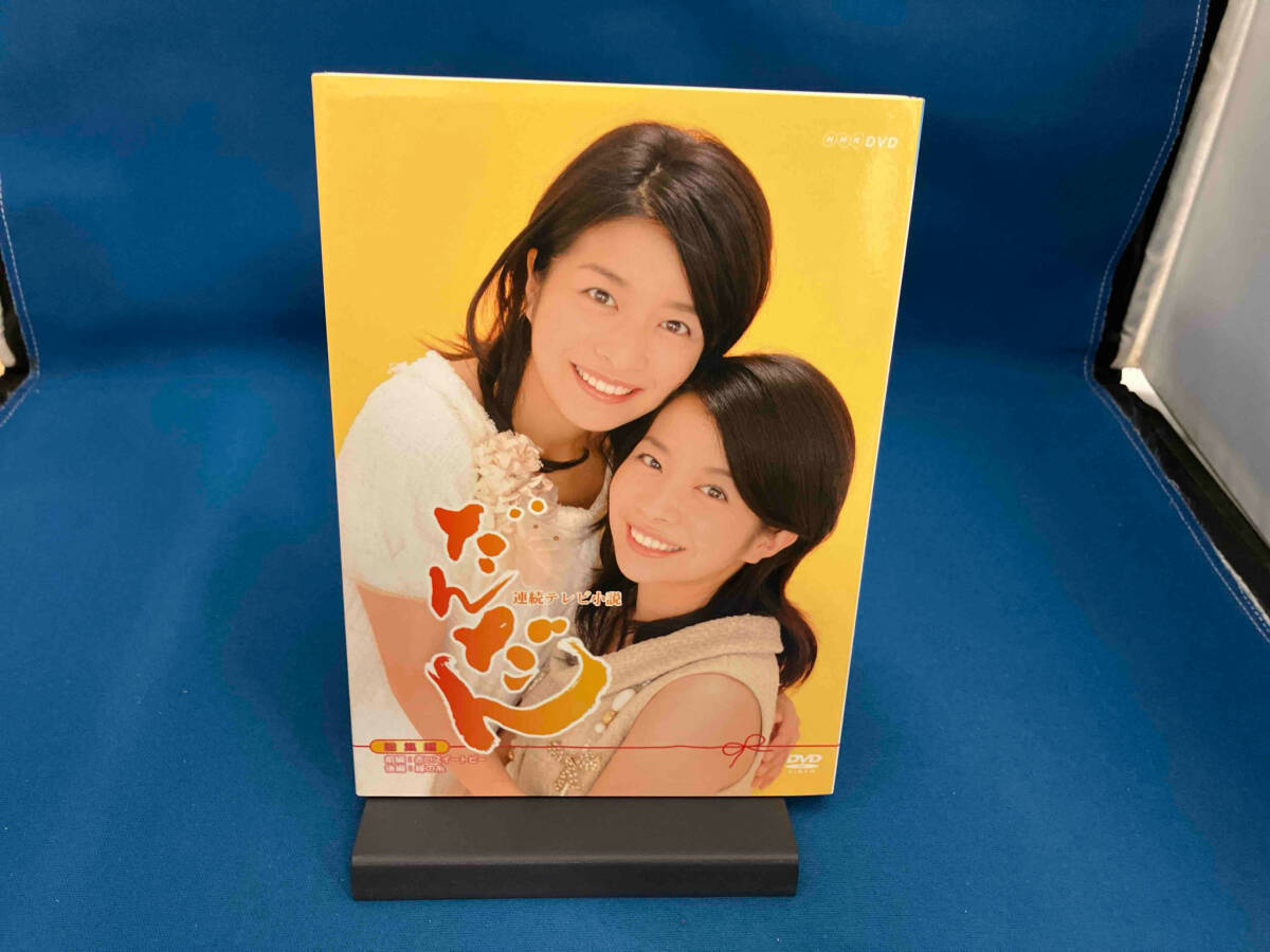 2025年最新】Yahoo!オークション -だんだん dvdの中古品・新品