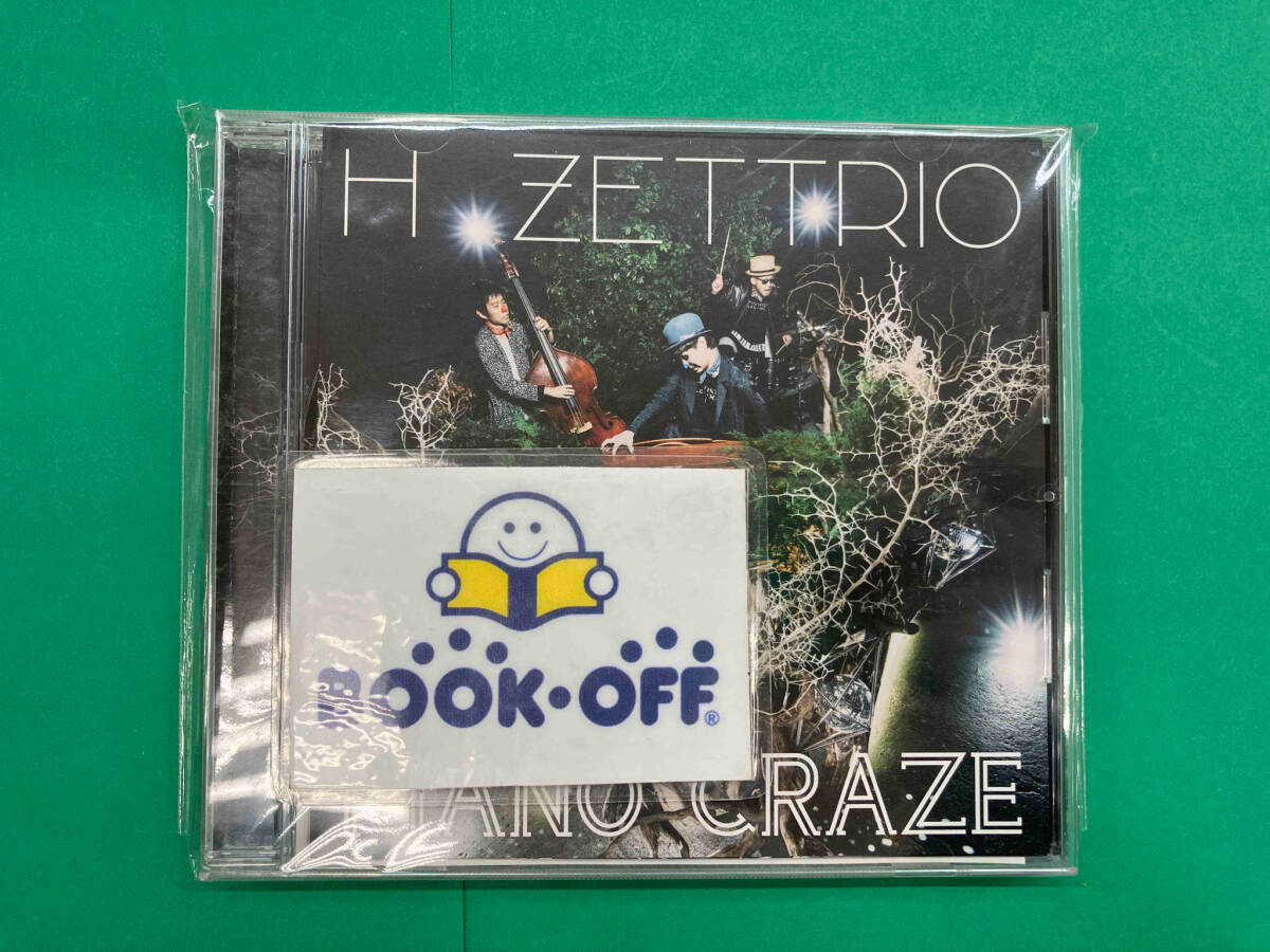 2025年最新】Yahoo!オークション -h zettrio(音楽)の中古品