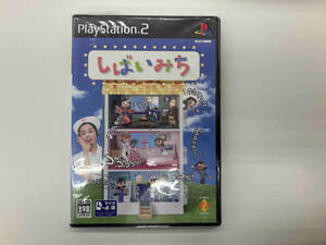PS2 【ソフト単品】しばいみち