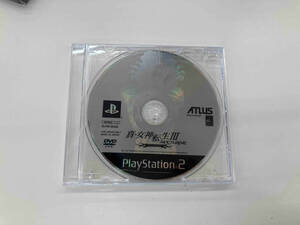 ジャンク PS2 真・女神転生Ⅲ NOCTURNE(ノクターン) マニアクス
