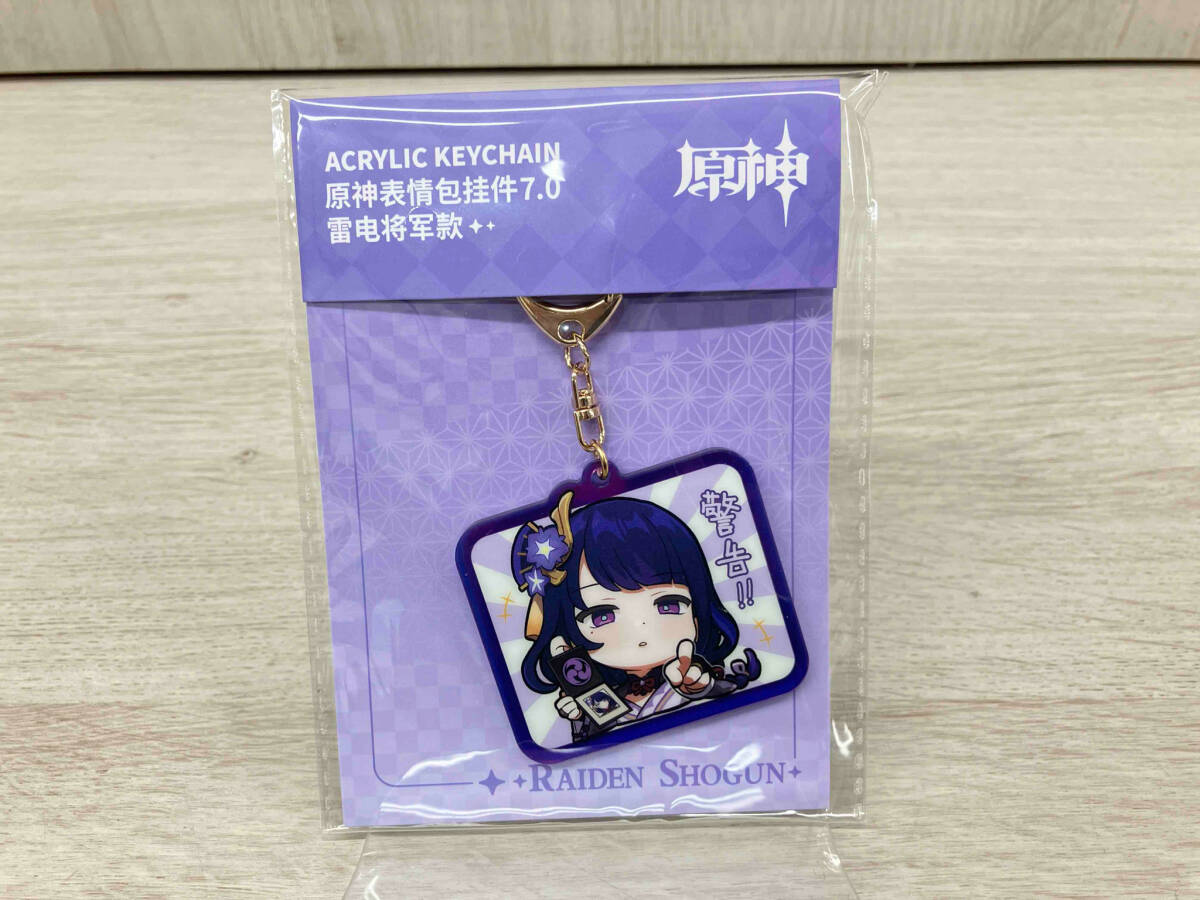 雷電将軍　GIGO アクリルキーホルダー アクキー セガ 稲妻 2025年最新】Yahoo!オークション -雷電将軍(その他)の中古品