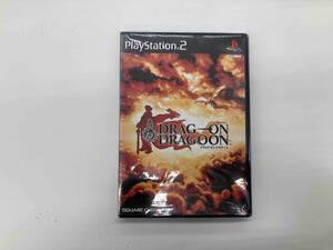 PS2 ドラッグ オン ドラグーン