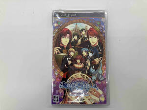 PSP 魔法使いとご主人様 ~New Ground~