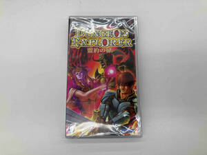 PSP ダンジョンエクスプローラー 盟約の扉