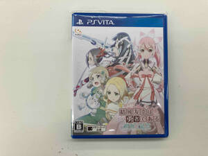 PSVITA 結城友奈は勇者である 樹海の記憶