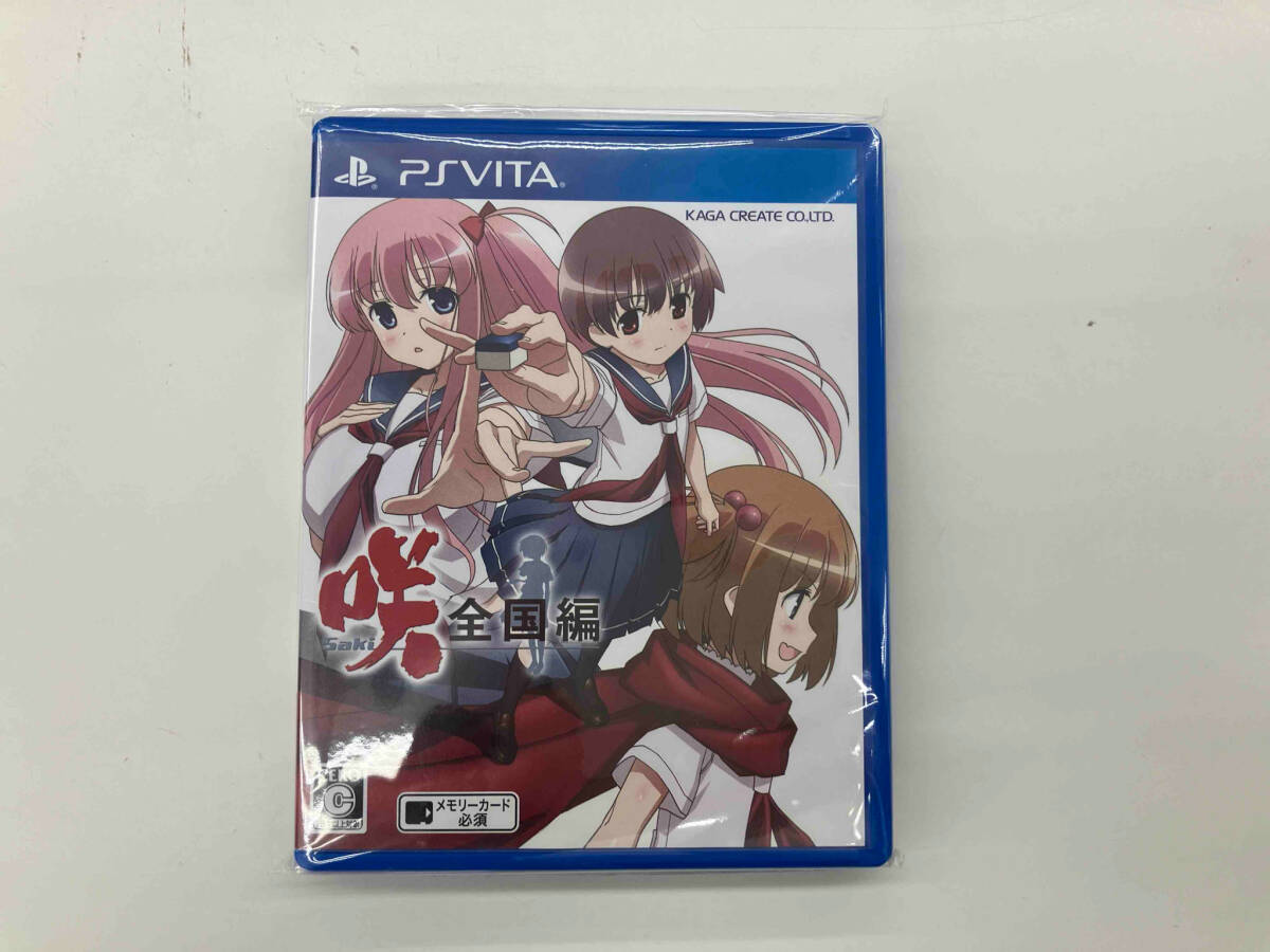2025年最新】Yahoo!オークション -咲-saki- 全国編 vita(ゲーム 2025年最新】Yahoo!オークション -咲-saki- 全国編 vita(ゲーム