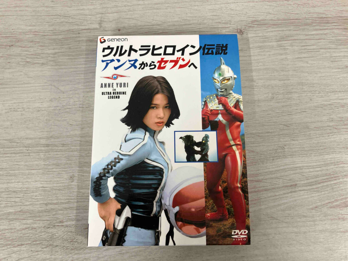 Yahoo!オークション -「ウルトラヒロイン伝説」の落札相場・落札価格 Yahoo!オークション -「ウルトラヒロイン伝説」の落札相場・落札価格
