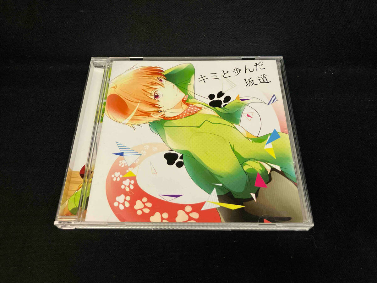 Yahoo!オークション -「あほの坂田 キミと歩んだ坂道」(CD) の Yahoo!オークション -「あほの坂田 キミと歩んだ坂道」(CD) の