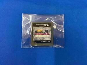 ニンテンドーDS ファイアーエムブレム 新・紋章の謎~光と影の英雄~