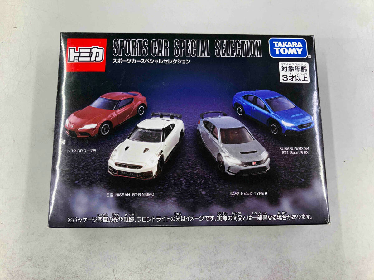 【新品未使用有り】トミカ ミニカー 約80台まとめ売り車 おもちゃ コレクション トミカ歴代名車コレクション 静岡版 2022年5月29日号 1号 日産