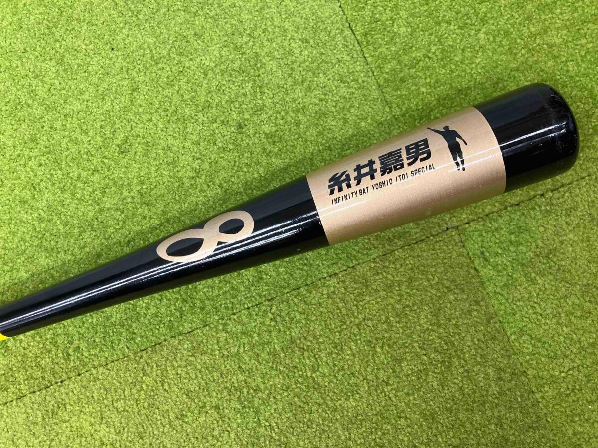インフィニティバット　中古 新品未使用】インフィニティバット 糸井嘉男限定モデルの通販 by