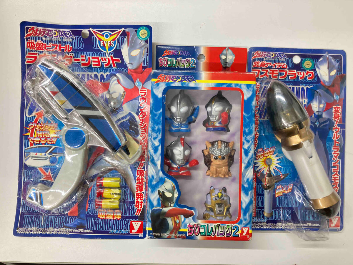 Yahoo!オークション -「ウルトラマンコスモス コスモプラック Yahoo!オークション -「ウルトラマンコスモス コスモプラック