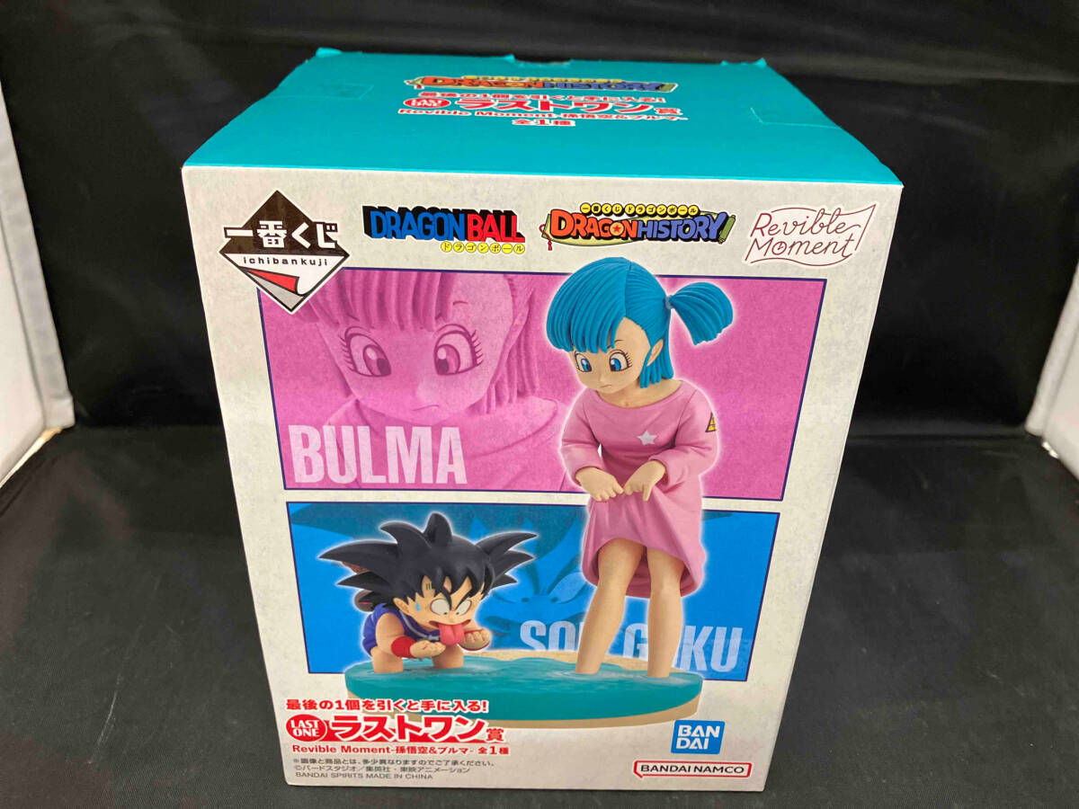 2025年最新】Yahoo!オークション -悟空 ブルマの中古品・新品 2025年最新】Yahoo!オークション -悟空 ブルマの中古品・新品