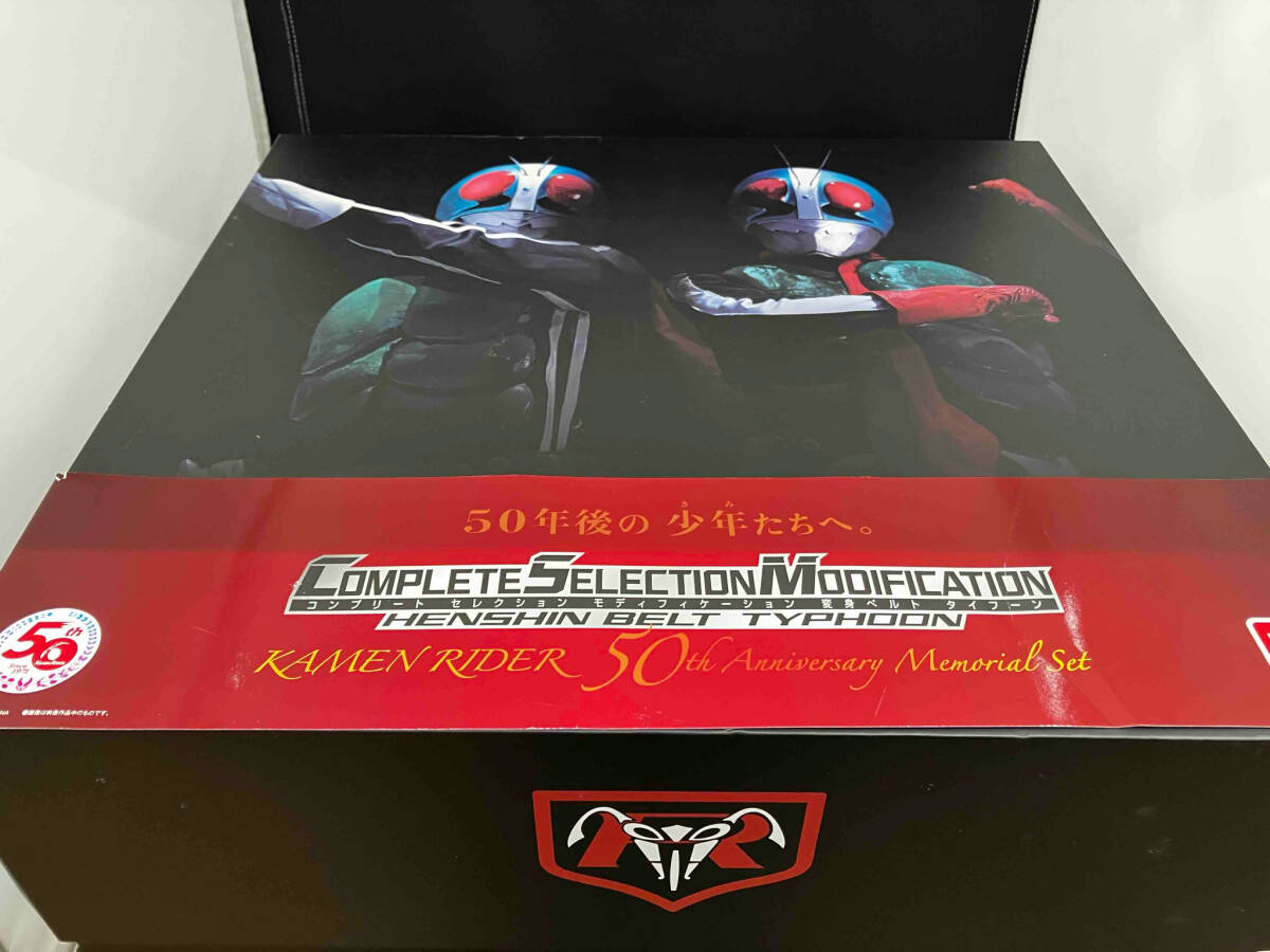 2025年最新】Yahoo!オークション -csm タイフーンの中古品・新品 2025年最新】Yahoo!オークション -csm タイフーンの中古品・新品