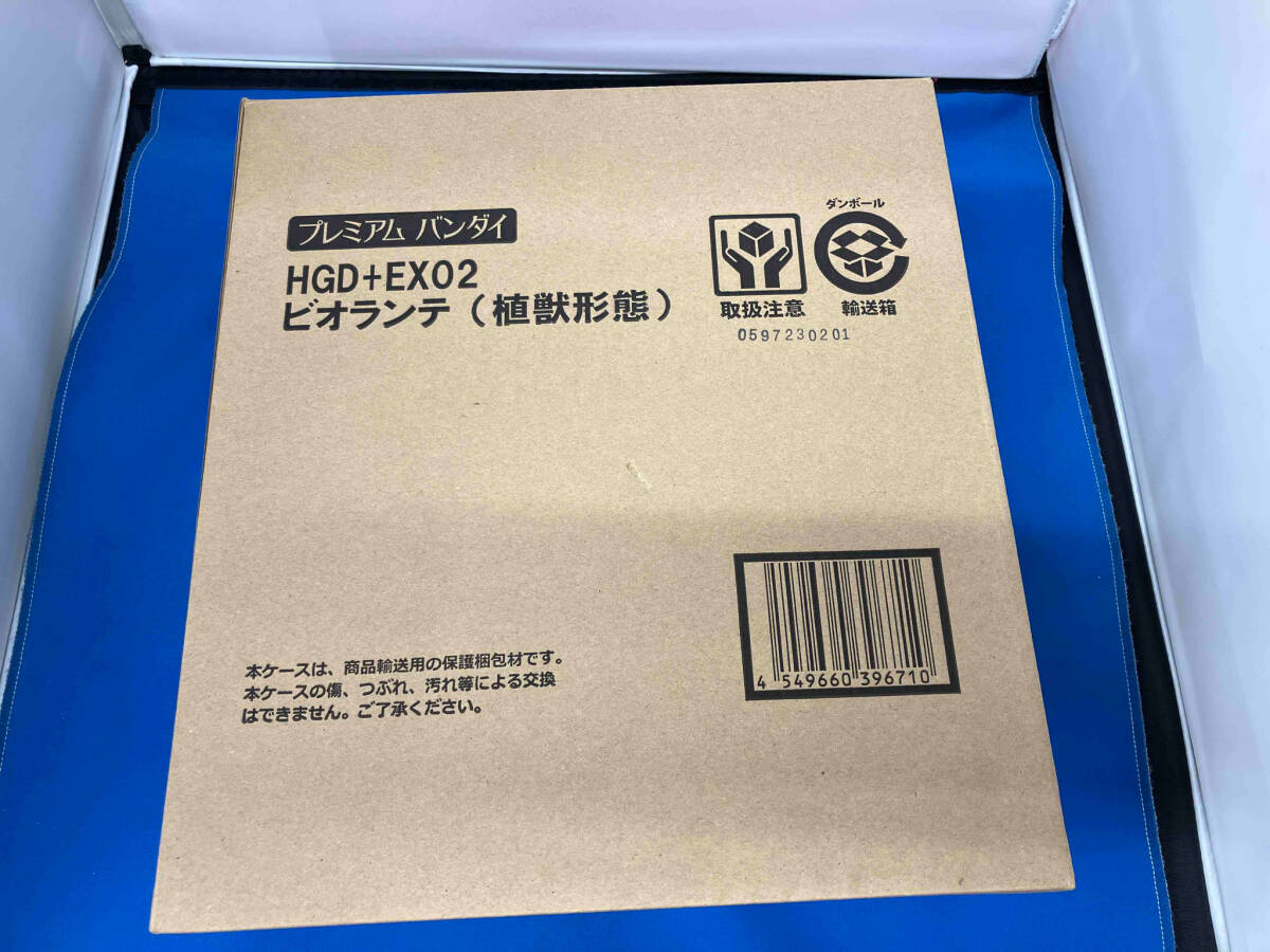Yahoo!オークション -「ビオランテ hg」の落札相場・落札価格 Yahoo!オークション -「ビオランテ hg」の落札相場・落札価格
