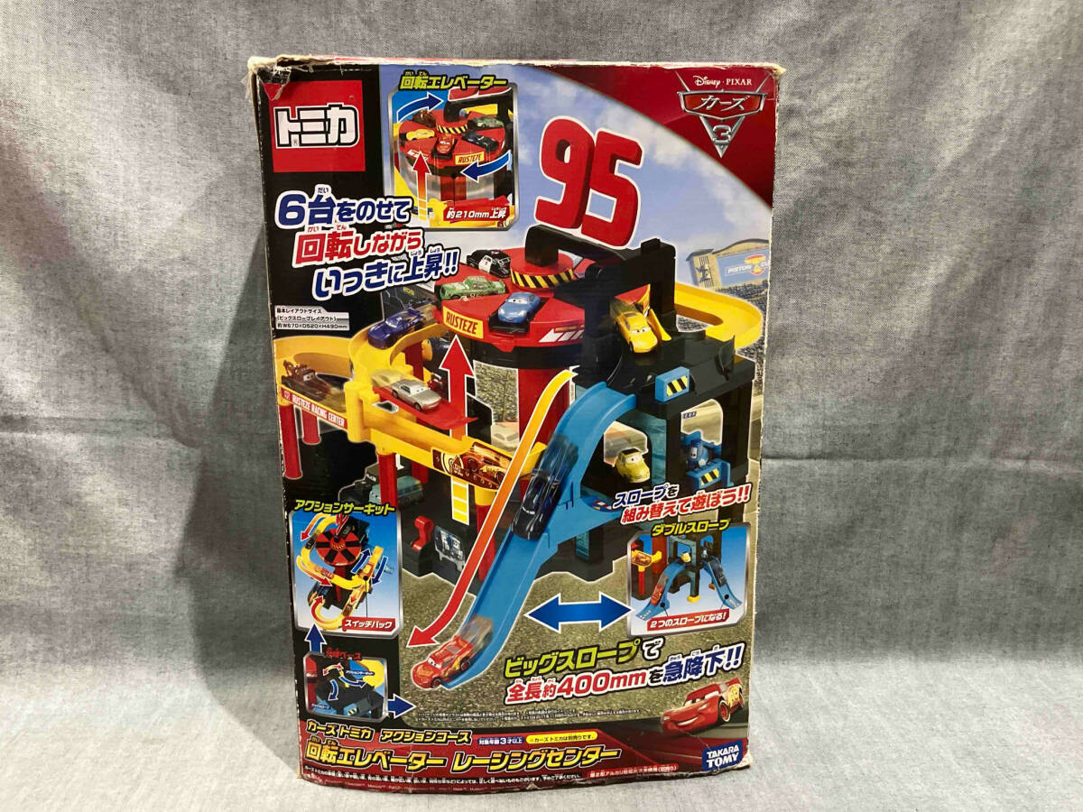 トミカコース　◯4点セット　◯動作確認済み コースをチェンジ！オートやまみちドライブ｜トミカ
