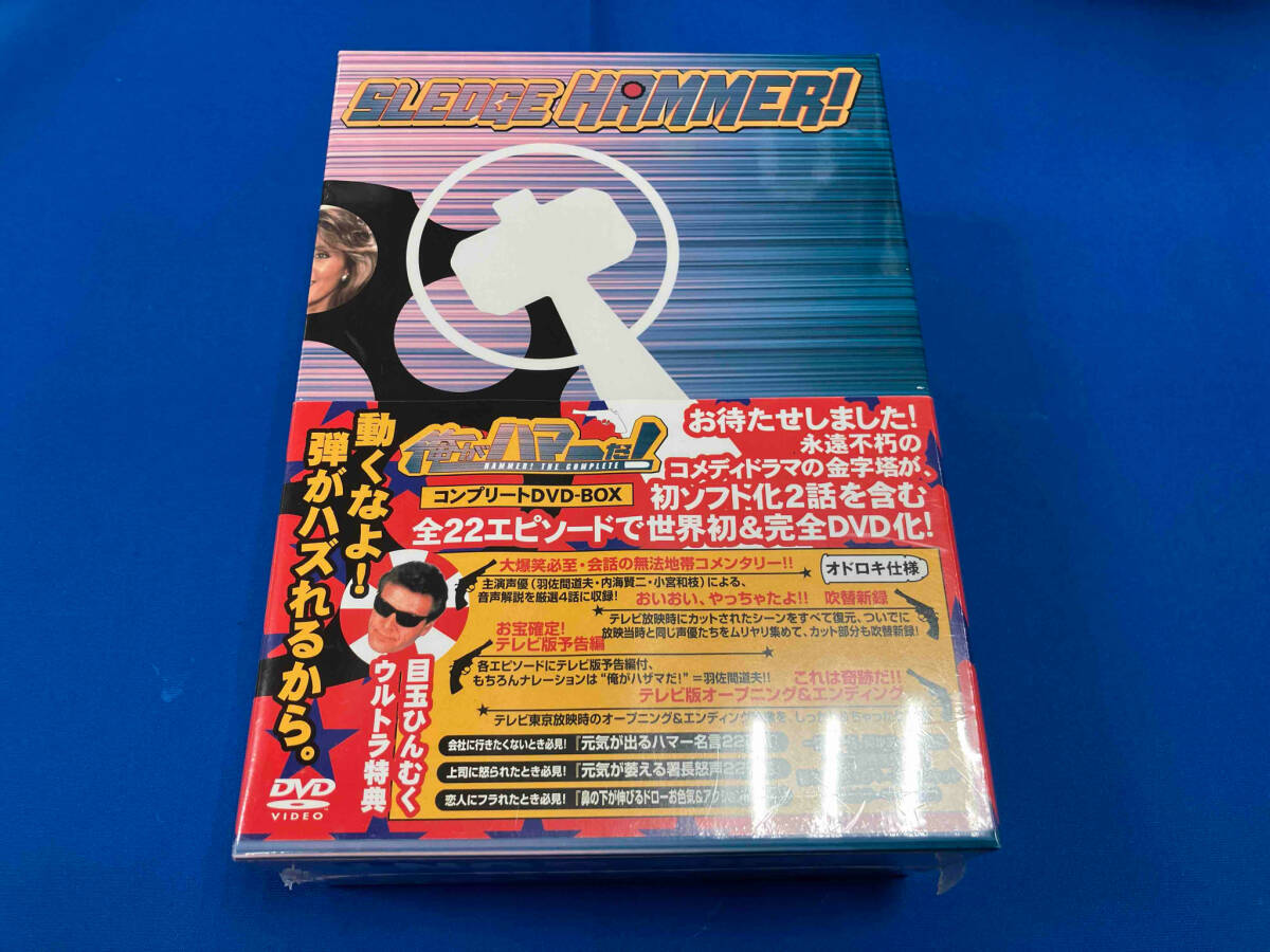 2025年最新】Yahoo!オークション -俺がハマーだの中古品・新品 2025年最新】Yahoo!オークション -俺がハマーだの中古品・新品