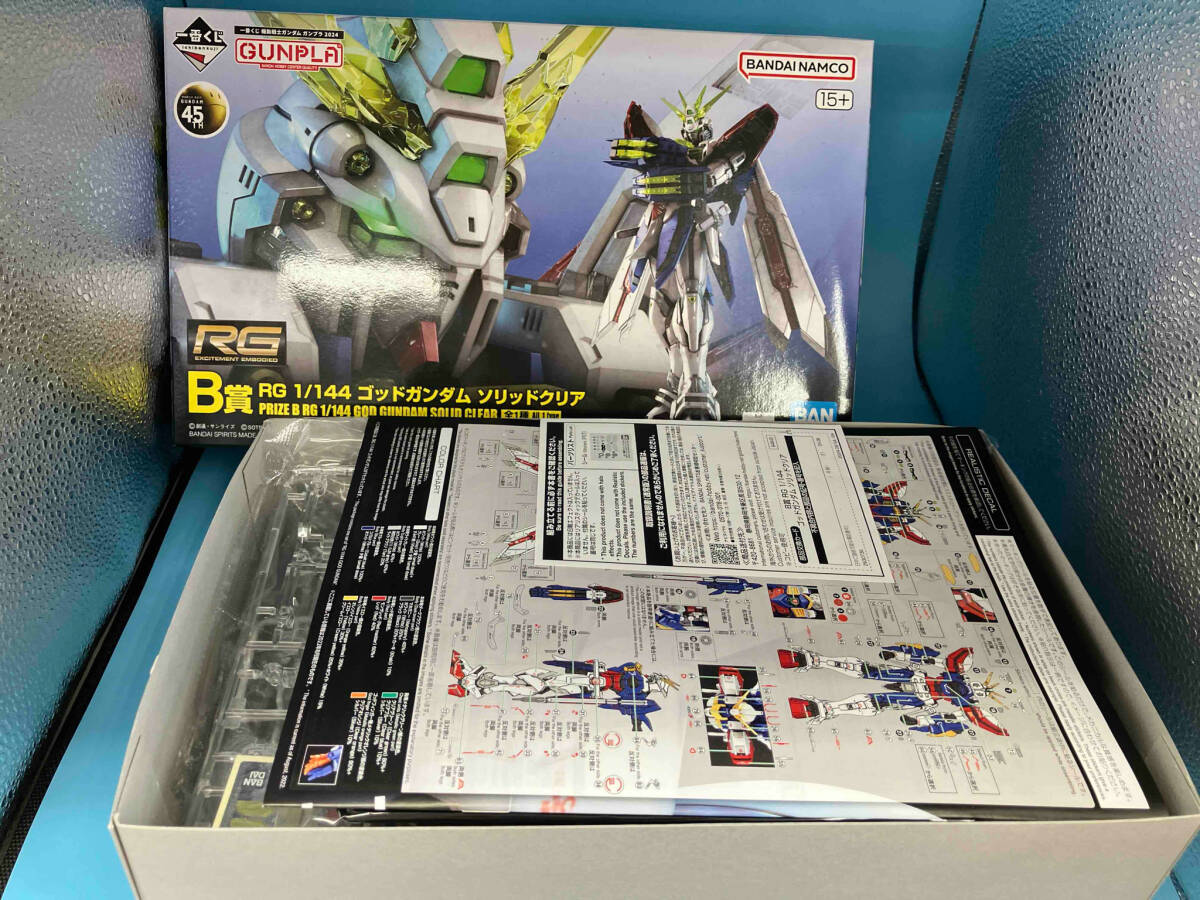 2025年最新】一番くじ ゴッドガンダムの商品を探すならここ 2025年最新】一番くじ ゴッドガンダムの商品を探すならここ