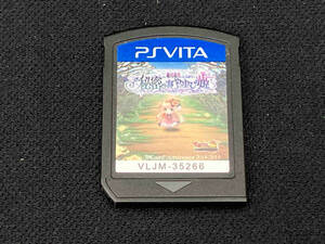 ジャンク ソフトのみ 恋愛 PSVITA 絶対迷宮 秘密のおやゆび姫