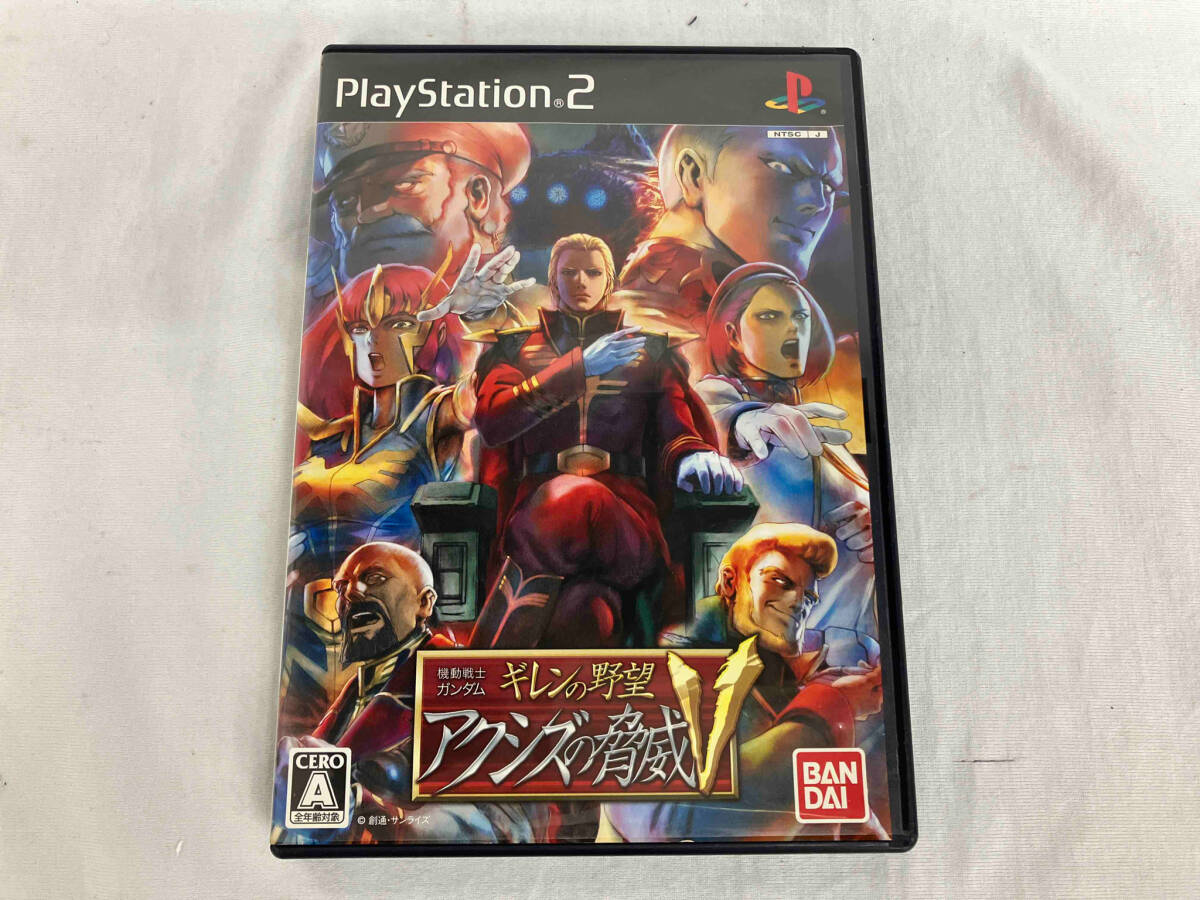 即決 送料無料 PS2 機動戦士ガンダム ギレンの野望 アクシズの