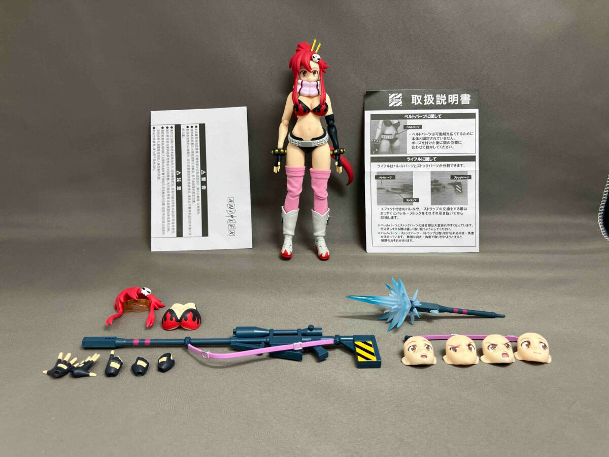 Yahoo!オークション -「buzzmod. 天元突破グレンラガン ヨーコ Yahoo!オークション -「buzzmod. 天元突破グレンラガン ヨーコ