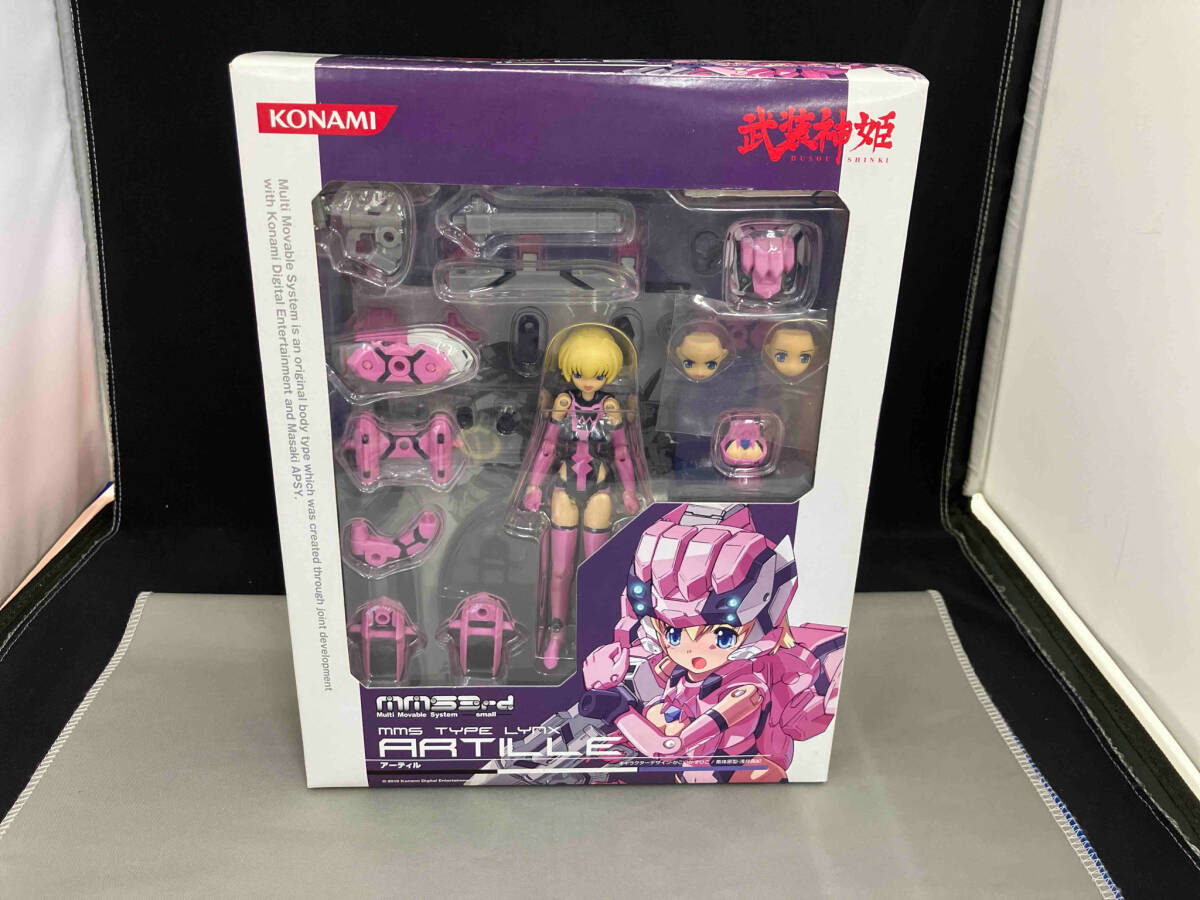 武装神姫 6体セット ジャンク 品 武装神姫 6体セット 中古品 ジャンク有 2025年最新】Yahoo