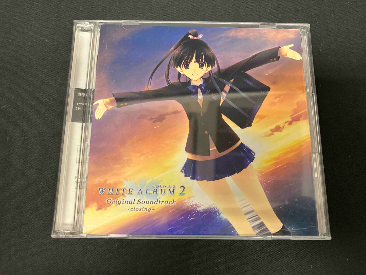 Yahoo!オークション -「white album2 original soundtrack」の Yahoo!オークション -「white album2 original soundtrack」の