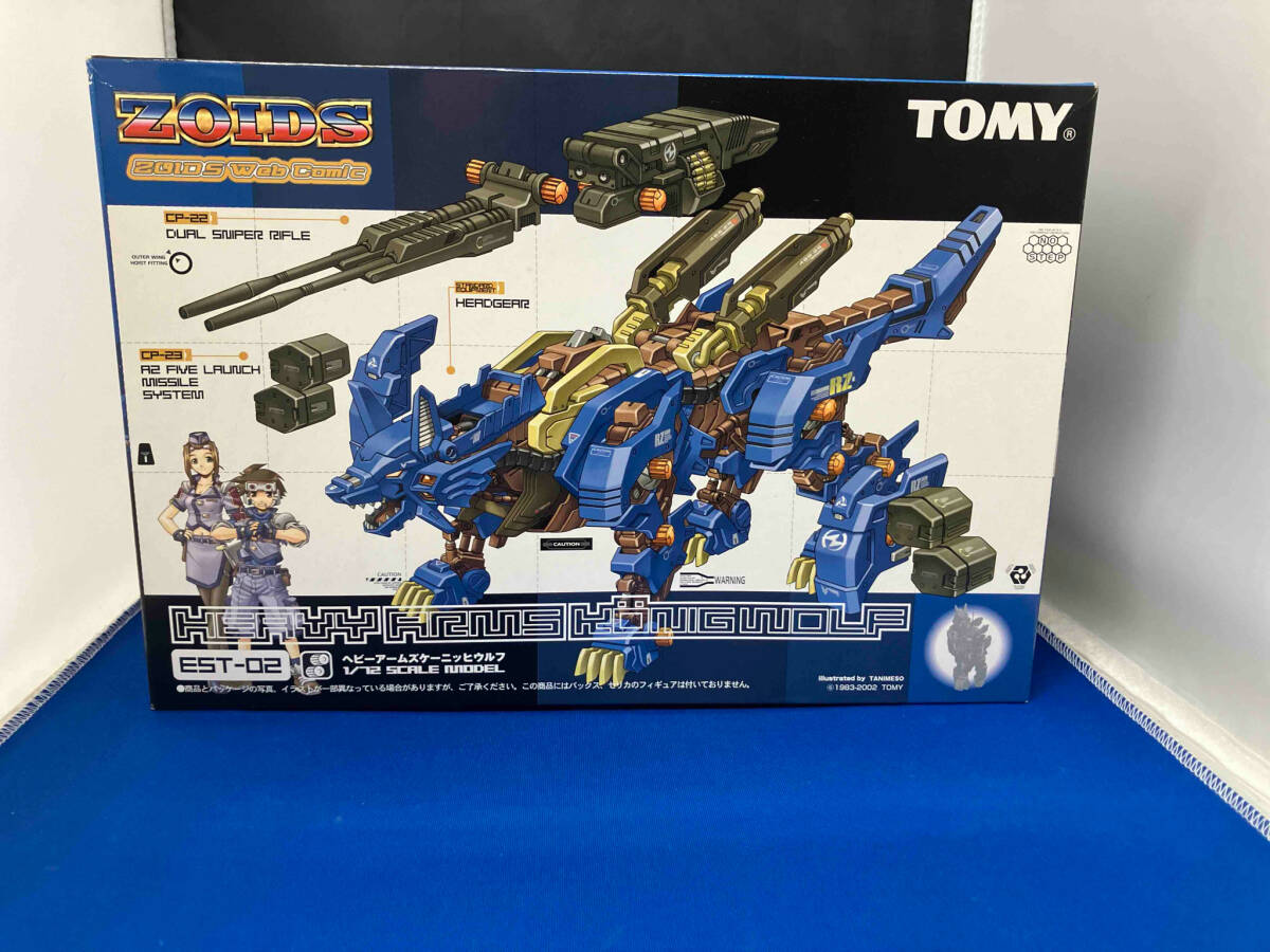 Yahoo!オークション -「ヘビーアームズケーニッヒウルフ」の落札 Yahoo!オークション -「ヘビーアームズケーニッヒウルフ」の落札