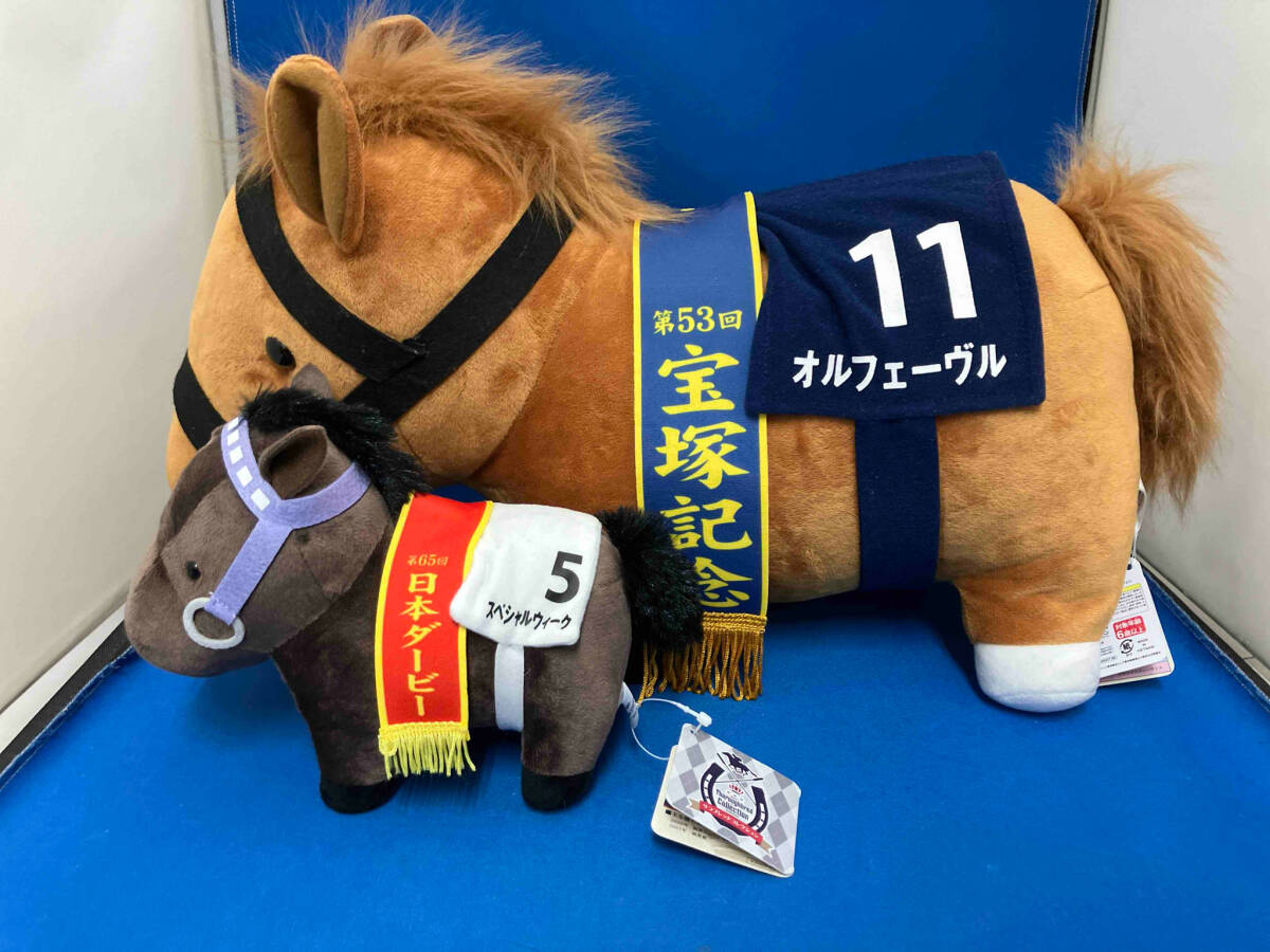 2025年最新】Yahoo!オークション -オルフェーヴル ぬいぐるみの 2025年最新】Yahoo!オークション -オルフェーヴル ぬいぐるみの