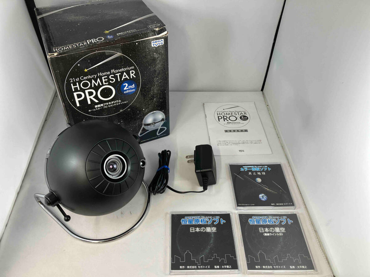 Yahoo!オークション -「homestar pro 2nd」の落札相場・落札価格 Yahoo!オークション -「homestar pro 2nd」の落札相場・落札価格