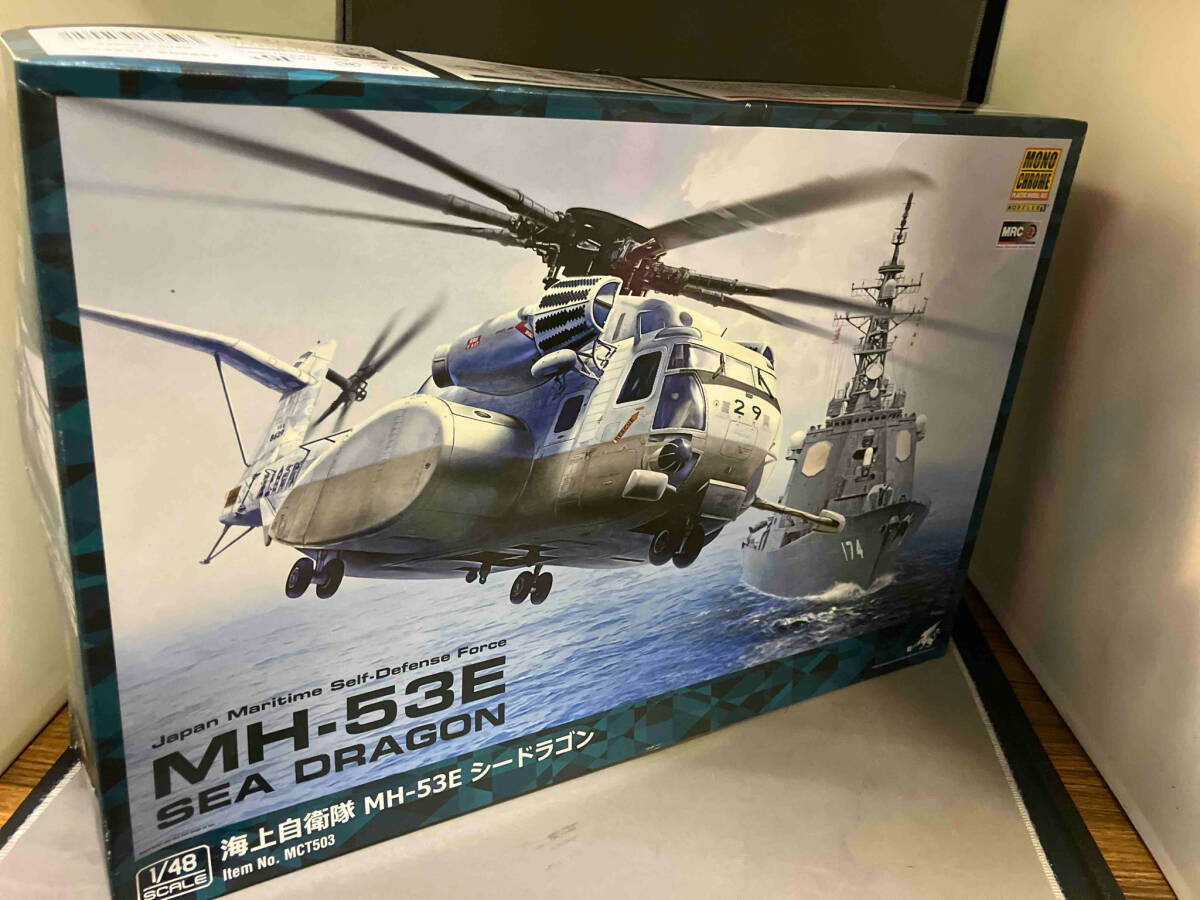 Yahoo!オークション -「mh-53e」の落札相場・落札価格 Yahoo!オークション -「mh-53e」の落札相場・落札価格