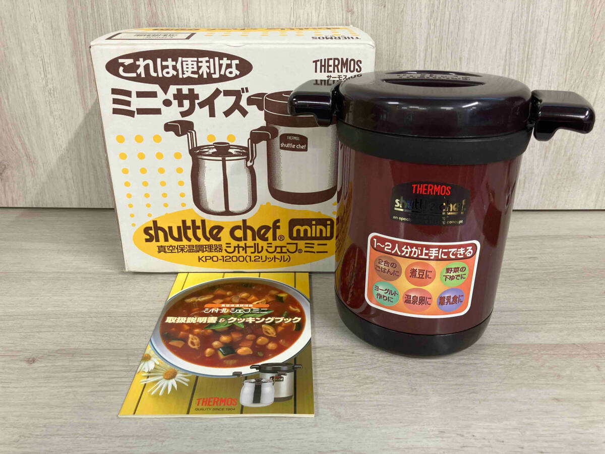 Yahoo!オークション -「シャトルシェフミニ」の落札相場・落札価格 Yahoo!オークション -「シャトルシェフミニ」の落札相場・落札価格