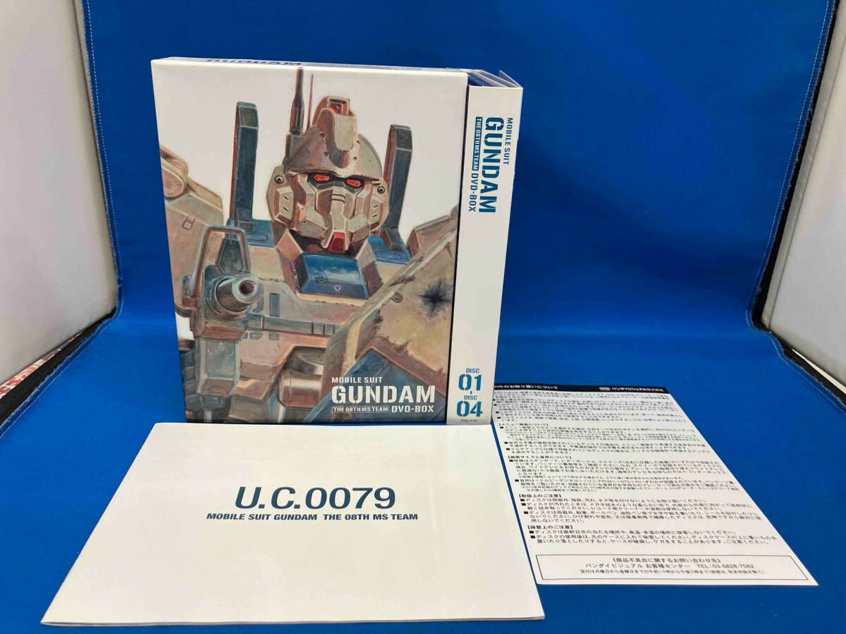 2025年最新】Yahoo!オークション -機動戦士ガンダム dvd-boxの 2025年最新】Yahoo!オークション -機動戦士ガンダム dvd-boxの
