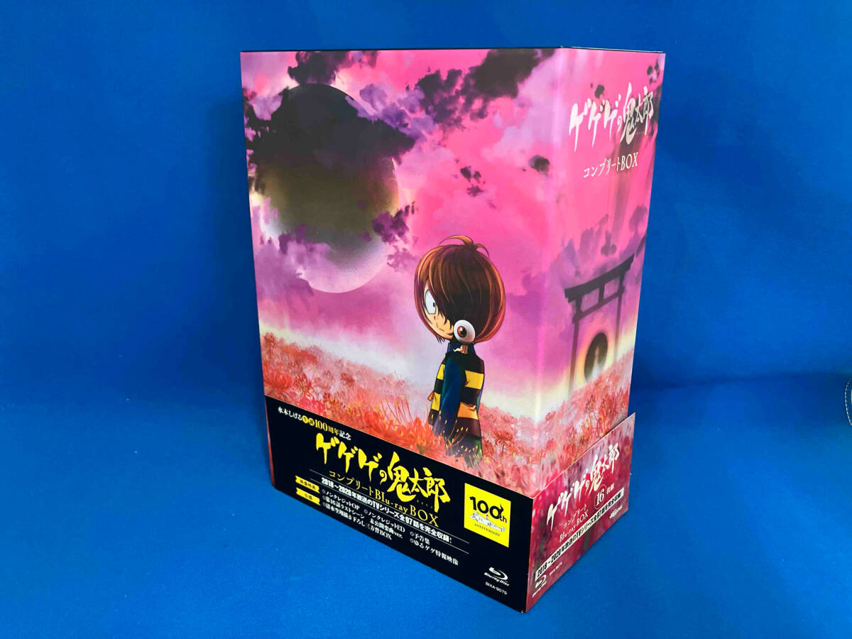 Yahoo!オークション -「ゲゲゲの鬼太郎 dvd box」の落札相場