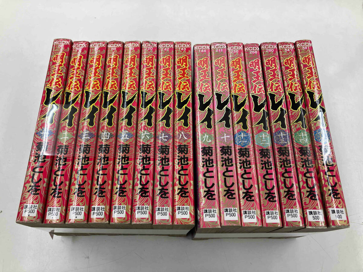Yahoo!オークション -「明王伝レイ」(全巻セット) (漫画 Yahoo!オークション -「明王伝レイ」(全巻セット) (漫画