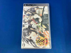 PSP / 文明開華 葵座異聞録 再演 / UMDケースキズあり
