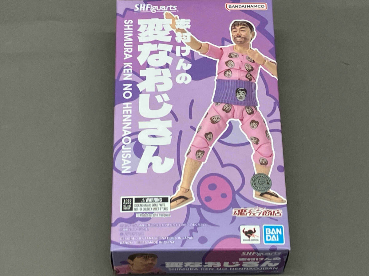Yahoo!オークション -「s.h.figuarts 志村けんの変なおじさん